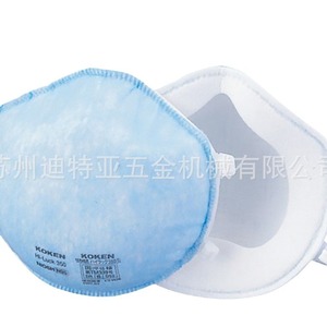 หน้ากากป้องกันฝุ่น KOKEN Hi-Luck 350 N95 รุ่น 350 สำหรับงานอุตสาหกรรม - Product Image 4