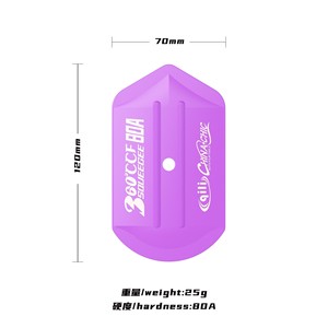 Car Wrapping Tool Polygonal <b>Squeegee</b> 12cm Red And Purple For Color Changing Film Body Application - Product Image 4