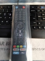 Control Remoto V3 V5 V7 Pro con Retroiluminación, Control por Voz, Bluetooth y Función de Aprendizaje para VSeeBox V3 Pro TV STB