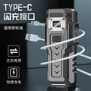 ไฟฉายแบบชาร์จไฟได้ ไฟ LED สำหรับงานฉุกเฉิน พร้อมการชาร์จผ่าน USB โหมดแสงสีแดง ผิวแบบขัดเงา - Product Image 1