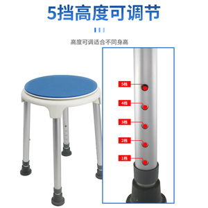 Tabouret de douche Dakang en alliage d'aluminium, chaise de salle de bain antidérapante pour personnes âgées et femmes enceintes - Product Image 4