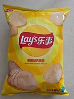 Papas Fritas Lay's al por Mayor, Snacks Exóticos, Sabor Semiblando Salado, Bolsa de 40g, Varios Sabores, Listas para Comer