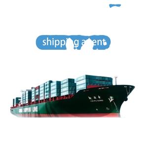 货运 货舱门 前方供应商 海运 中东物流服务 <span class=keywords><strong>LCL</strong></span>+Express FCL 竞争力价格 出口货物 - Product Image 5