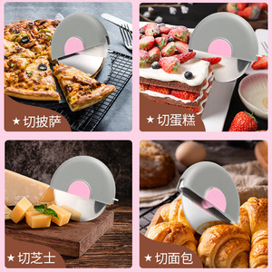 Gray Pink Round Pizza Cutter Stainless Steel With Protective Cover For Easy Pizza <b>Slicing</b> - Product Image 5