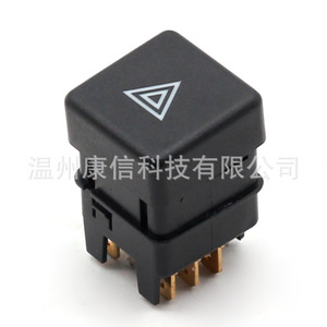 สวิตช์ปัดน้ำฝนและไฟเลี้ยว ABS สภาพใหม่ พร้อมไฟเตือน ใช้ได้กับรถ Fiat Uno ปี 84-95 และ Premio ปี 85-88 - Product Image 1