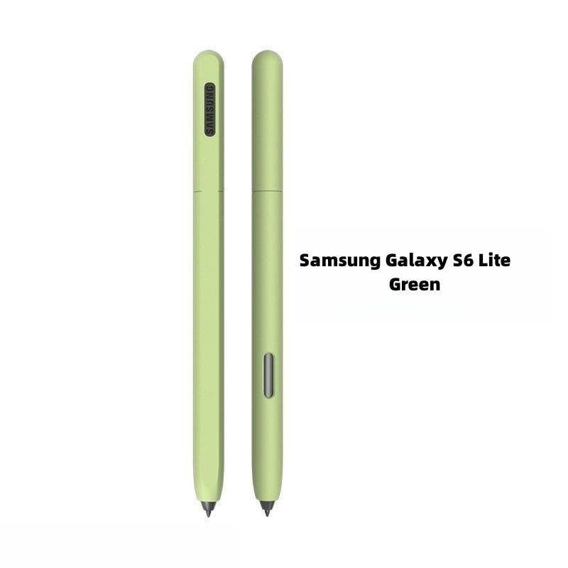 สีเขียว