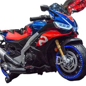 Hot sale kids cool motorcycles toys big motor double drive design 12V extra battery with 2 wheels