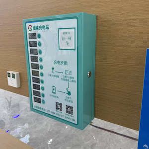 <strong>E</strong> <strong>Bike</strong> <strong>Charging</strong> <strong>Station</strong> Solar <strong>E</strong> <strong>Bike</strong> <strong>Charging</strong> <strong>Station</strong> Ev <strong>Bike</strong> Charger Portable - Product Image 6