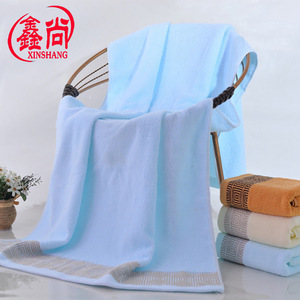 Xinshang Bath Towel 70x140 Cm Checkered Pattern Pure Cotton Thickened Rectangle Gift Use - Product Image 4