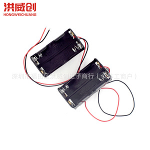 Kit de Timbre Electrónico Hongweichuang Ding Dong 6.3V 50V, Proyecto Electrónico Educativo, Kit de Bricolaje - Product Image 4