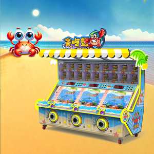 Máquina de juego Gluttony Crab Booth, equipo de entretenimiento para exteriores, ideal para puestos de mercado nocturno y proyectos populares - Product Image 4
