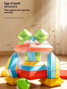 <span class=keywords><strong>Jeu</strong></span> de blocs polyvalents en plastique ABS, <span class=keywords><strong>jeu</strong></span> d'empilage pyramidal, tour de Luban, 0-24 mois, assemblage artisanal, jouet éducatif précoce pour enfants - Product Image 2