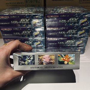 Tarjetas Coleccionables Originales Japonesas de Pokémon SV1V PTCG, Paquete Suplementario de la Gloria de los Rockets, Tarjeta Sakaki Super Dream Meow de Regalo - Product Image 5