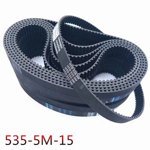 Correa de Silicona Reforzada 535-5M-15 para Patinetes Eléctricos Infantiles, Repuestos para Patinete Dolphin - Product Image 1