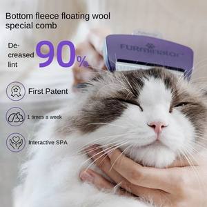 <span class=keywords><strong>Brosse</strong></span> et peigne <span class=keywords><strong>Furminator</strong></span> pour l'élimination des poils de chat, en plastique, avec fonction de nettoyage et de toilettage pour animaux de compagnie - Product Image 2
