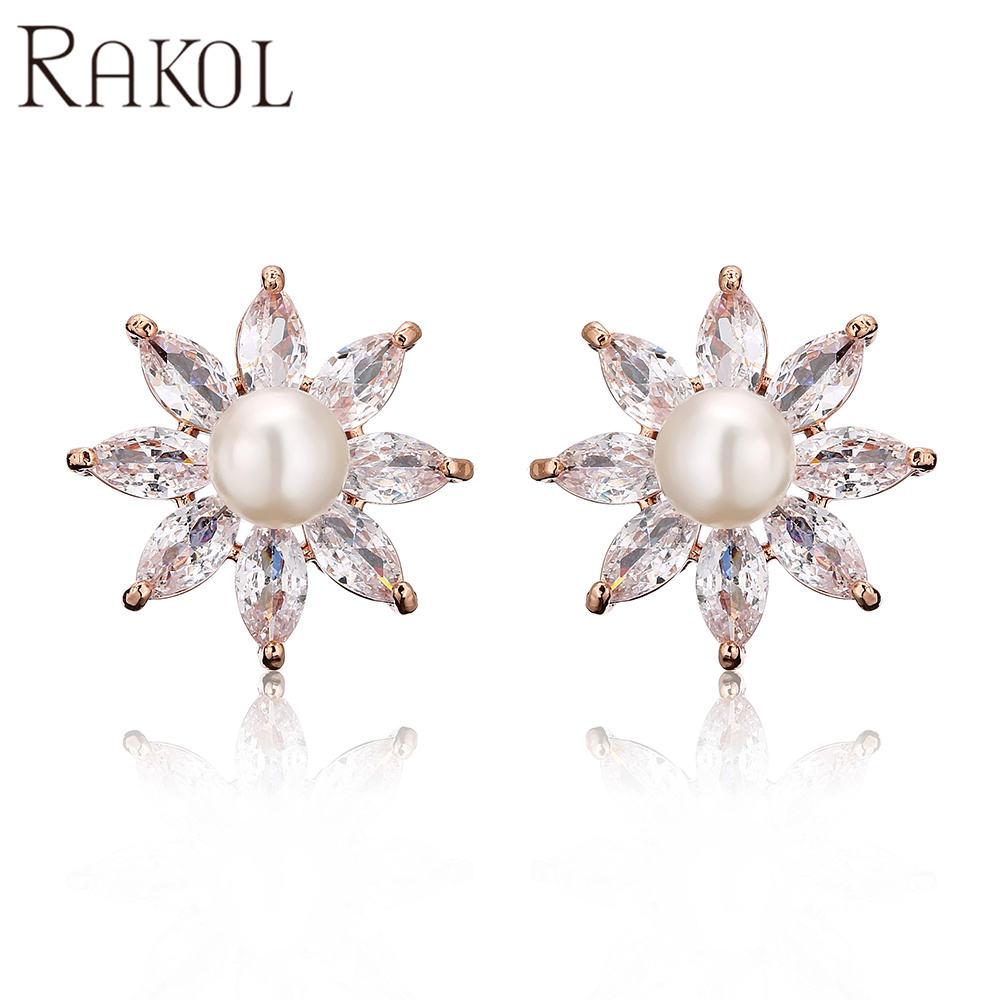 สีโรสโกลด์