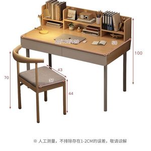 Modern Minimalist Makeup Vanity <b>Desk</b> With Storage Pine Wood Panel Design For Girls Bedroom Student <b>Study</b> Home Office Use - Product Image 5