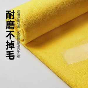 Kitchen Stove <b>Cleaning</b> <b>Cloth</b> Extra Thick Coral Fleece Absorbent For <b>Wiping</b> <b>Tables</b> And Glass Grayish Yellow - Product Image 1