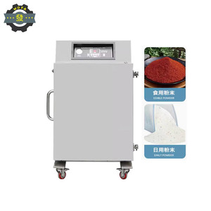 <span class=keywords><strong>Pompe</strong></span> de <span class=keywords><strong>Busch</strong></span> de machine d'emballage sous vide d'armoire verticale de DZ-610 pour les matières premières chimiques et le cachetage de baril de poudre - Product Image 1