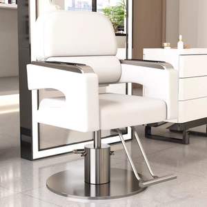 Sillas de Peluquería de Alta Gama para Corte de Cabello, Sillas de Peluquería para Celebridades de Internet, Sillas de Peluquería para Tinte de Cabello - Product Image 3