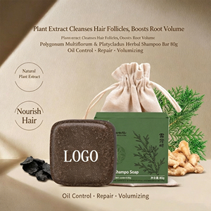 Savon Shampooing Naturel aux Herbes avec Platycladus Orientalis & Polygonum Multiflorum, Contrôle des Pellicules et Soulagement des Démangeaisons pour les Soins Capillaires - Product Image 6