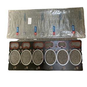 YUCHAI YC6B125-T20 <span class=keywords><strong>ZLM30</strong></span>-<span class=keywords><strong>5</strong></span> <span class=keywords><strong>CHANGLIN</strong></span> व्हील लोडर के लिए इंजन स्पेयर पार्ट्स - Product Image 1