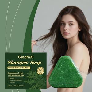 Savon Shampooing aux Feuilles de Platycladus Orientalis (Usman Grass) 120g – Contrôle du Sébum, Rafraîchissant, Format Voyage, Cheveux Gras - Product Image 3