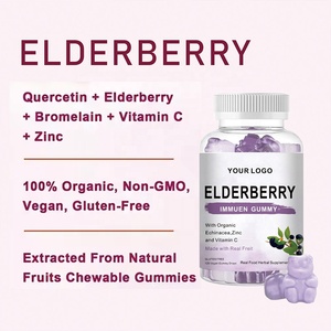 Gummies de soutien immunitaire à l'églantier noir pour adultes, OEM/ODM, 60 unités, 2 par portion, durée de conservation de 24 mois - Product Image 5