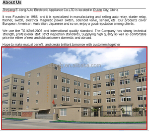 Interruptor de batería JK451A,1417036600001 interruptor de alimentación mecánico para hombre, Rey BUS largo, FOTON - Product Image 5