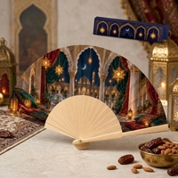 Éventail pliant en bois islamique avec motif mosquée, cadeau de l'Aïd, souvenir de festival