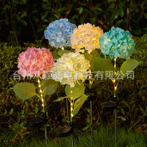 Lampes solaires d'extérieur pour jardin, hortensias, LED, étanches, décoratives, pour pelouse, cour, patio, balcon, éclairage paysager - Product Image 2