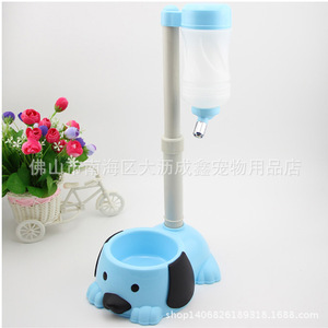 Pet Feeder Water <b>Bottle</b> Pink Plastic Reusable For <b>Small</b> Dogs And Cats 41x25cm - Product Image 4