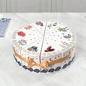 Cajas de Regalo Creativas en Forma de Abanico, Divisibles, Impermeables y Ecológicas, con Lazo Dorado, Tema Islámico, Forma de Pastel, Separables - Product Image 3