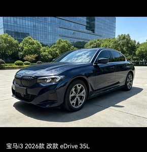 <span class=keywords><strong>BMW</strong></span> <span class=keywords><strong>i3</strong></span> 2026 Facelift EDrive 35L Pure Electric 4 <span class=keywords><strong>Portes</strong></span> <span class=keywords><strong>5</strong></span> Places Berline RWD LHD d'occasion à haut rapport qualité-prix - Product Image 3