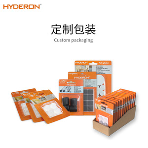 Hyderon Furniture <b>Leg</b> Protection Pads Anti Slip Scratch Resistant Plastic EVA Silicone Rubber Floor Protectors For <b>Table</b> Chair - Product Image 5