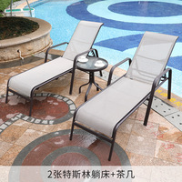 Chaise longue en métal portable et durable Y469, résistante aux intempéries, réglable, pour piscine, patio, jardin, villa, hôtel, salon, hôpital
