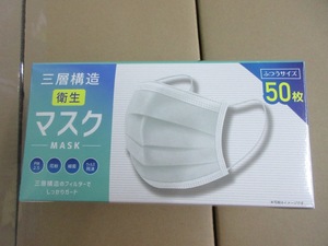 Toiletpapier Derden Inspectie <span class=keywords><strong>Service</strong></span> - Product Image 2