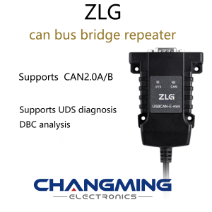 USBCAN-E-Mini répéteur de pont de bus CAN haute performance convertisseur CAN analyseur de bus CAN - Product Image 2