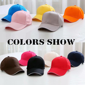 <span class=keywords><strong>2021</strong></span>ที่มีคุณภาพสูงที่กำหนดเอ<span class=keywords><strong>ง</strong></span>สีดำใหม่ที่ว่า<span class=keywords><strong>ง</strong></span>เปล่าผ้าฝ้ายธรรมดาหมวกกีฬา5แผ<span class=keywords><strong>ง</strong></span>หมวกเบสบอล - Product Image 4