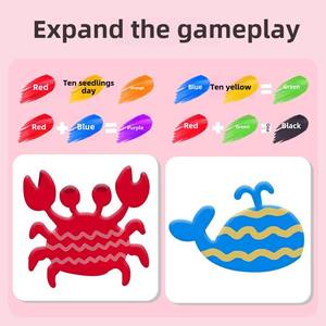 2024 Лидер продаж, Обучающие пластиковые игрушки для От 4 до 7 лет мальчиков и девочек, развитие мозга и обучение фокуса - Product Image 3