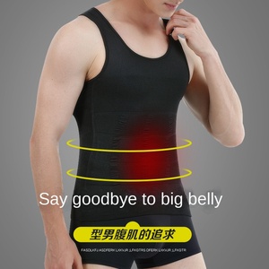 Chaleco Moldeador Elástico para Hombre, Compresión Abdominal, Sin Mangas, Transpirable, para Fitness y Deporte - Product Image 2
