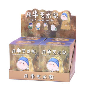 Boîte Mystère Demi-Lune Géante : Figurine d'Artiste Obèse, Statue de Chef-d'œuvre de Peinture Célèbre, Décoration Créative de Bureau - Product Image 1