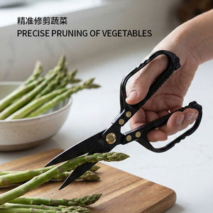 Ciseaux de cuisine en acier inoxydable Yangjiang 4 en 1 multifonctionnels pour couper les os de poulet, lame tranchante, lavables au lave-vaisselle - Product Image 4