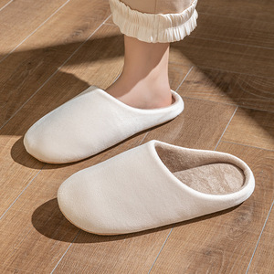 Women's and <b>Men's</b> Winter Home Slippers Universal Fit for Both <b>Men</b> and Women Anti slip Soft and Warm Winter Home Floor <b>Shoes</b> - Product Image 1