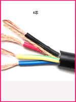 Cable de Alimentación YC 450 750v, Cable de Cobre de 2 Núcleos, Clasificación IP68, 30A, para Construcción, con Revestimiento de HDPE, Tamaños 1/1.5/2.5/4/6/10/25/35