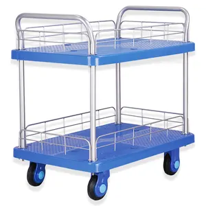 Beauty Equipment Best Blue Toplift 300kg Rated pvc 2 Tier Handle Platform Trolly With Guardrail Heavy Duty Hand Truck Trolley