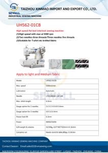 W500 pegusas mô hình máy may công nghiệp giường phẳng Khóa liên động Khâu thủ công thức ăn sắt Vật liệu collaret máy móc - Product Image 6