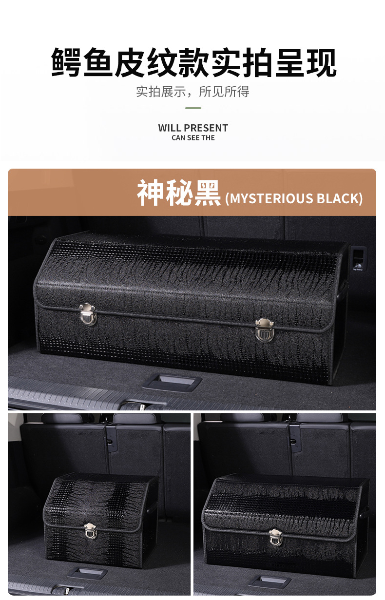 Crocodile leather pattern black