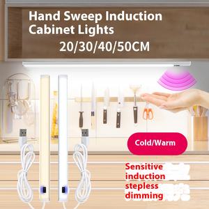 Tira de Luz LED Recargable por USB de 5V con Sensor de Movimiento para Gabinete, Diseño Moderno, Perfil de Aluminio, Impermeable, Regulable - Product Image 2