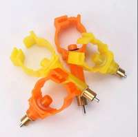 Nouvelle abreuvoir automatique en plastique orange/jaune pour lapins - Compatible Rex, fixation sur cage, bec d'abreuvement pour lapins